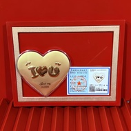 999 Love Gold Au999 (52mg) Gold Heart I Love You Gift足金999爱心礼品送女友老婆黄金520生日结婚纪念