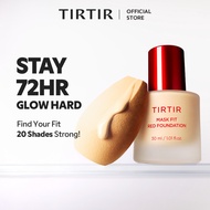 [TIRTIR] Mask Fit Red Foundation 30ml / 30 Shades