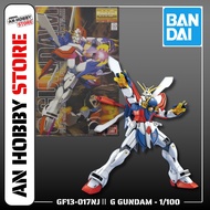 BANDAI MG 1/100 GOD GUNDAM ASSEMBLY MODEL