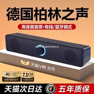 Mujiaren Audio Desktop Computer Home Desktop Notebook External Wired Speaker Multimedia Active Subwo