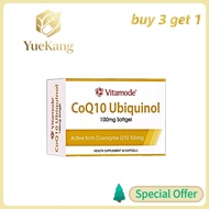【On Sale】Vitamode Coenzyme Q10 100mg Protect Heart from Oxidative Stress 30 Softgels