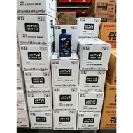 น้ำมันเครื่อง เอลฟ์ eif 20w-40 สูตรใหม่กลิ่นสตอเบอร์รี่ ยกลัง