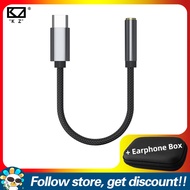KZ AM01สายสัญญาณเสียงหูฟังเพิ่ม Faaeal PU กล่องเก็บของสี่เหลี่ยมความหน่วง Zero Type-C ถึง3.5มม. อะแด