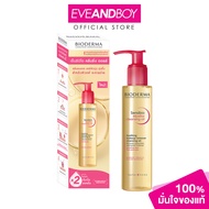 Bioderma - SENSIBIO MICELLAR CLEANSING OIL (150 ml.) ไบโอเดอร์มา ไบโอเดอร์มา เซ็นซิบิโอ ไมเซล่า คลีน
