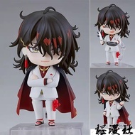 Domestic Nendoroid 2036 Rainbow Club EN Vox Akuma King Small Box Figure