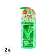 MANN NI 蔓妮 玉容亮白絲瓜凍膜
