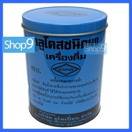 GLUCOSE (UTP) 454G. Powder