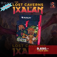 [Pre-order][MTG] Lost Caverns of Ixalan Collector Booster Box