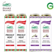 2 Boxes Snake Brand Cold Powder 420g.