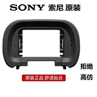 Original Sony 1 a7S3A7R5 A7M4 a7S3 A6000 A7R3 A7M2 Eye Mask Eye Cup Eyepiece Mask