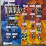 πΉππ₯SKRU FULL SET Y15ZR Y16ZR HENG ORIGINALπ₯πΉπ SKRU TITANIUM STEEL GOLD Y15 ORIGINAL COMPLETE SET S