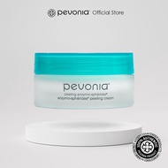 Pevonia Enzymo-Spherides Peeling Cream