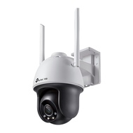 TP-Link Vigi C540 / C540-W / C540V / C540S Outdoor Full Colour Pan Tilt Network Camera CCTV Security