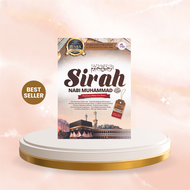 Sirah Nabi Muhammad: Perjalanan Hidup Luar Biasa (SOFTCOVER) l Syeikh Sofiyurrahman l Santai Ilmu Pu