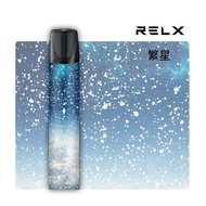 SFUI RELX Stickers/ Relx Protection Film/ Relx Cover/ Frosted/ Fashion Cool Gadgets/ Anti Scatch/ 贴纸