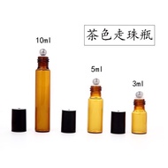 [International Fragrance] D Body Terra Brown Glass Roll-On Bottle Doterra Essential Oil Sub-Packing 