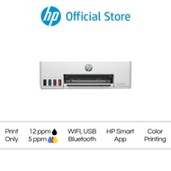 [ผ่อน 0%] HP INK TANK 115 - Smart Tank 210 Printer | A4 Color Printer| USB | Print up to 6000 black 