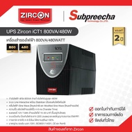 UPS Zircon iCT1 800VA/480W