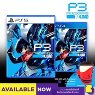 PlayStation™ PS4 / PS5 Persona 3 Reload (By ClaSsIC GaME)