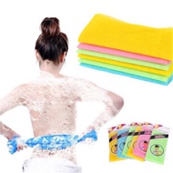 Salux Back Strap Bath Shower Body Sponge Scrubber Spa Brush Body Scrubber Back Scrubber Shower Spong