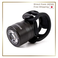 Mont-Bell Bicycle Light Cycle Headlight Waterproof Lightweight Compact Black 1130512