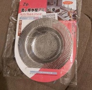洗手盆 水槽 下水道 過濾網