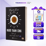 Book What Successful People Do at Night - What Do You Do at Night 8h Will Decide Who You Are in This