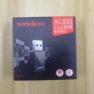 Tenda U9 AC650 Wireless Dual Band Auto-Install USB Adapter App 5 (32) Tenda U9 AC650 Penyesuai USB D