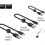 Hoco X35 2.4A สายชาร์จแบบถัก สายชาร์จสั้น 25 เซนติเมตร สำหรับพกพา สายสั้น 25cm Lightning / Micro USB / Type-C Easy to carry Premium USB Charging Data Cable