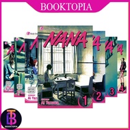 Manga Nana, by YazawaAI (21 Book Series) - booktopia