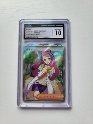 日版CGC 10 米莫莎 MIRIAM SR pokemon ptcg sv1V