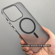 untuk sarung telefon iQOO15Ultra iQ00, sarung keras magnetik berwarna hitam dan putih lutsinar denga