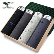 Septwolves Underwear Cotton Men's Boxers Pure Cotton Breathable Men's Boxer Shorts Men's Underwear Boxed Underwear Men