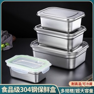 Capacity Frozen Wholesale Commercial Food Box Stainless Steel Lunch Box Box Food Grade Fresh-keeping