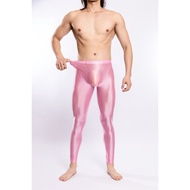 JY New Style Large Size Glossy Glossy Silky Bodybuilding Ankle-Length Pants Pouch U Convex Blue Skin