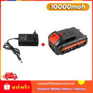 10000mAh เครื่องมือไฟฟ้าแบตเตอรี่ลิเธียม 21-198V แบตเตอรี่ลิเธียม Makita/Dayi/Quanyou/Worx Lithium Ion Battery เหมาะสําหรับเครื่องมือไฟฟ้าส่วนใหญ่ในตลาด