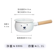 Feilong Enamel Enamel Scale Curling Discharge Spout Milk Pot Baby Food Supplement Thickened Single-Handle Pot Induction