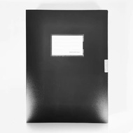 MATE-IOT | A4 Thick Plastic File Box 35mm