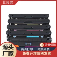 Serasi dengan Kartrij Toner HP CF360A M553DN M552DN M553N M557 Serbuk Toner HP508A Ink Cartridge