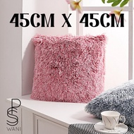 SARUNG BANTAL SQUARE 45CM X 45CM