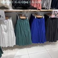 UNIQLO U Home Fishtail Ang Fitting Room (Ms Bust Skirt Full-Skirted Dress With Pockets) 449524