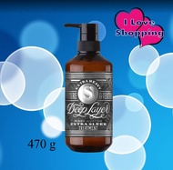 Deep Layer Extra Sleek Shampoo/Treatment แชมพู ครีมนวดผม สำหรับผมเส้นเล็ก แห้งเสีย