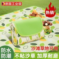 bakul laundry bakul anyaman bakul laundry rotan German Picnic Mat Moisture-Proof Mat Thickened Campi