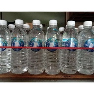 TERAHERTZ WATER 0.96 500ml