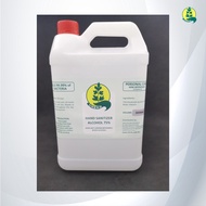 Uherb Hand Sanitizer Alcohol 75%  Ethanol Do Not Contain Methanol 5000mL