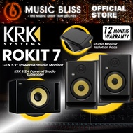KRK ROKIT 7 G5 7" Powered Studio Monitor with Studio Monitor Isolation Pads - Pair (RP7G5)