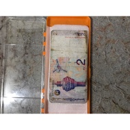 Old Malaysia Bank Note