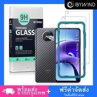 ฟิล์มกระจก Redmi Note 9T  ฟิล์ม Ibywind ของแท้ 💯% พร้อมฟิล์มหลังและกันรอยกล้อง