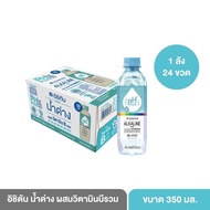 ICHITAN อิชิตัน น้ำด่าง ผสมวิตามินบีรวม ขนาด 350 มล. x 24 ขวด