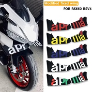 For RS660 spoiler accessories side wings side lower fairing RS 660 rs660 accessories motorcycle wing